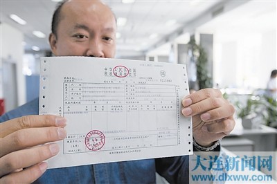 营改增会计处理实务