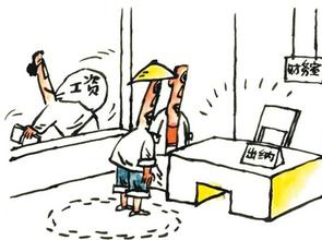 企业出纳哪些记账凭证,怎么做会计分录