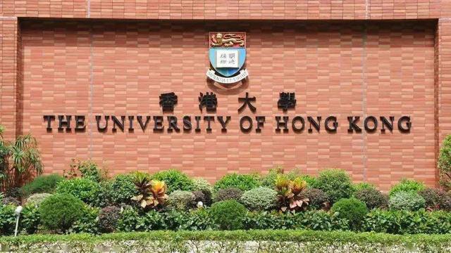 香港三所大学比较 香港最好的大学是