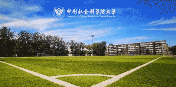 中国社会科学院美国杜兰大学金融管理硕士中外合作办学项目
